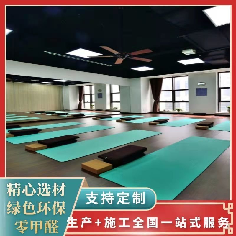 木西支持定制全国施工 瑜伽馆运动木地板  体操馆运动木地板  枫木运动木地板图片