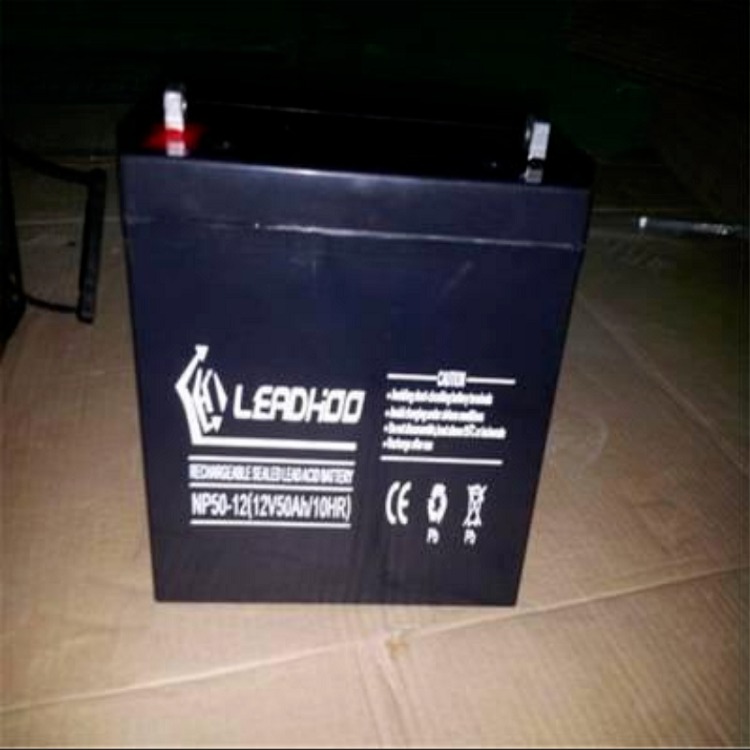 LEADHOO利虎蓄电池NP50-12 12V50AH厂家直销铅酸蓄电池