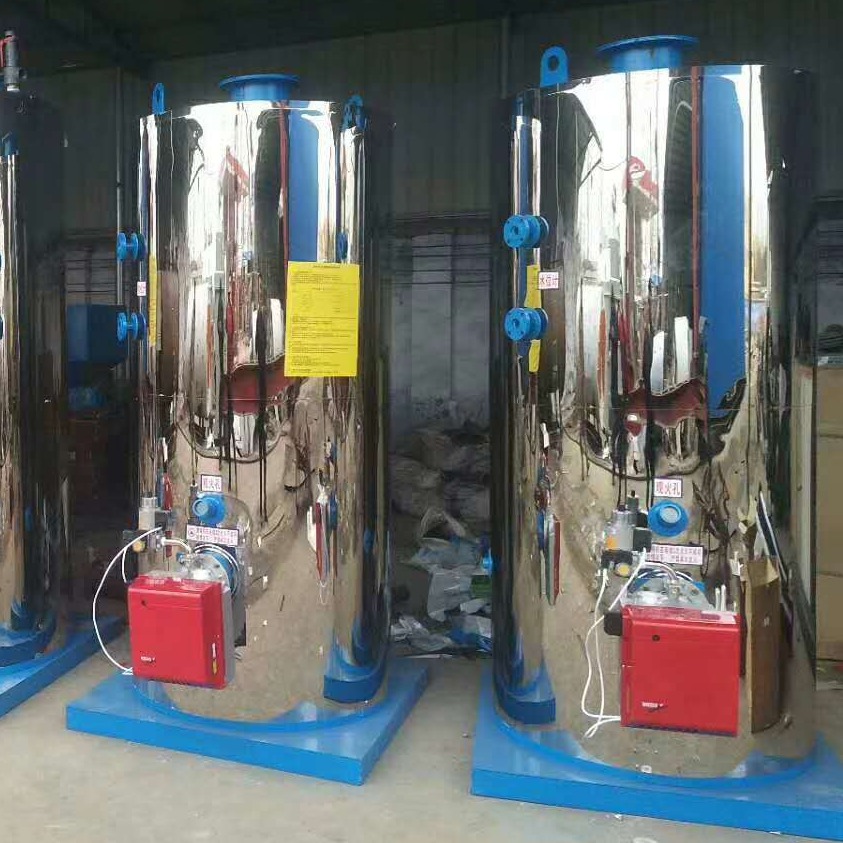 厂家批发销售LHS0.1-0.09-YQ燃油气蒸汽发生器 0.2吨燃气蒸汽发生器 立式燃油蒸汽发生器 小型蒸汽锅炉图片