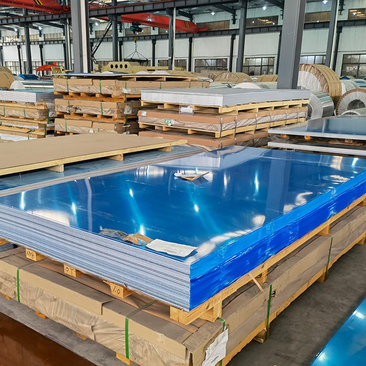 厂家直销  无锡环海  3003铝板 超薄铝板 高纯度环保镜面铝板图片