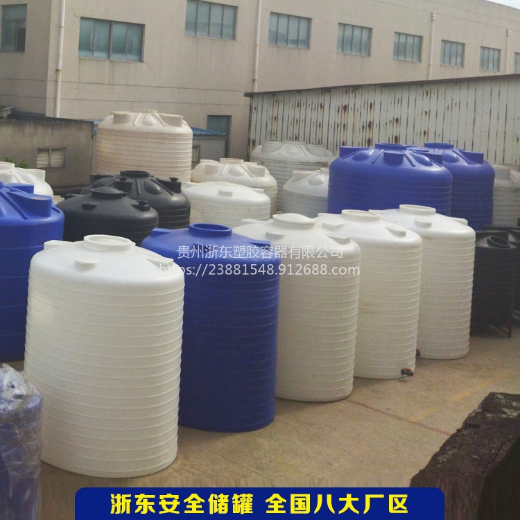 供应1吨园林灌溉水箱 抗氧化 建筑工地供水 交付便利