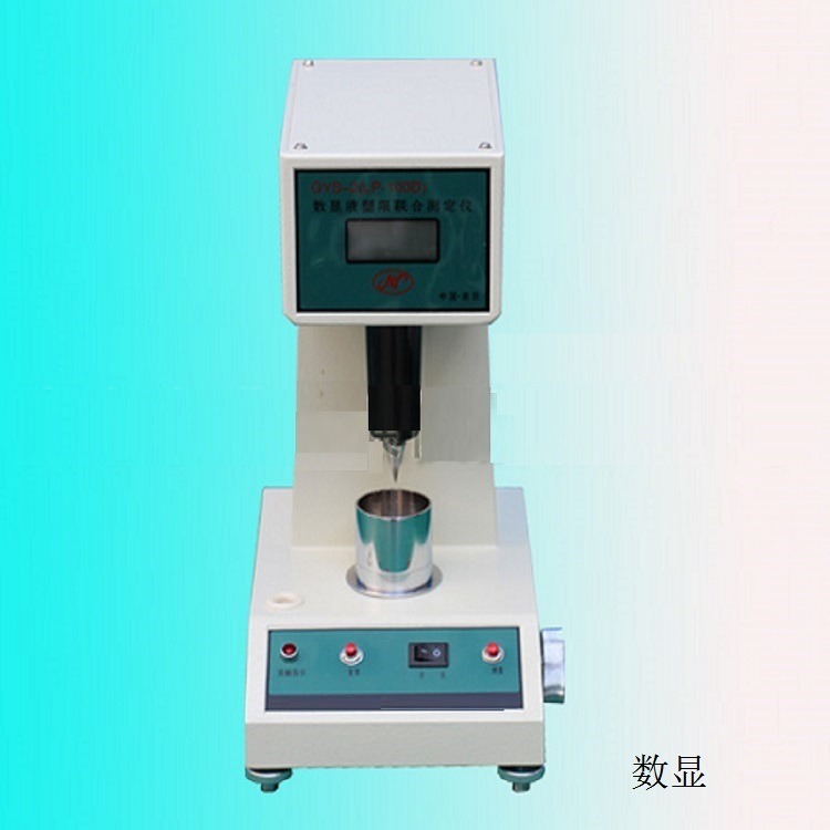 光电式液塑限测定仪（数显） 型号:NJ02-GYS-2库号：M356513