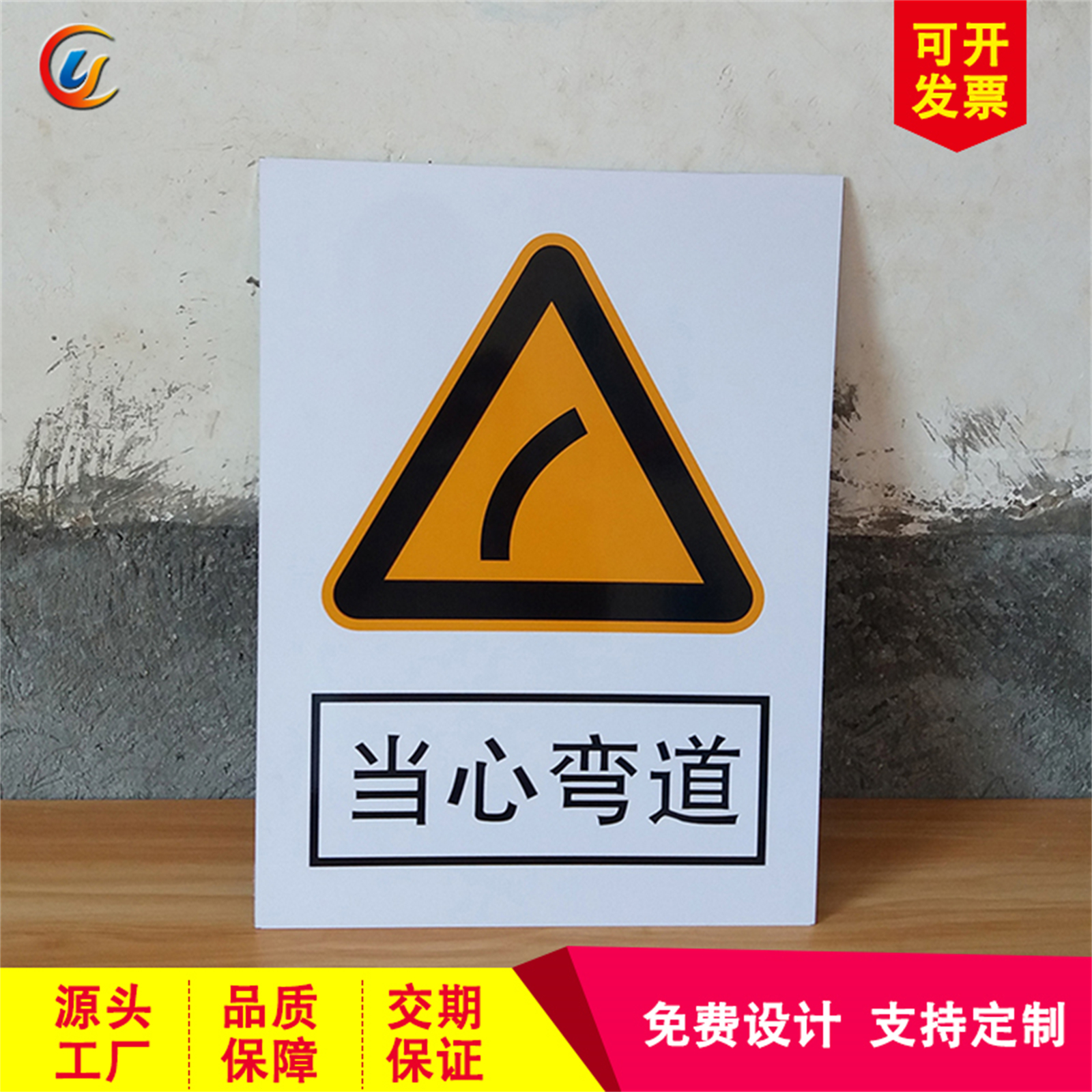 矿井警示标牌生产商银矿里程丝印牌图片
