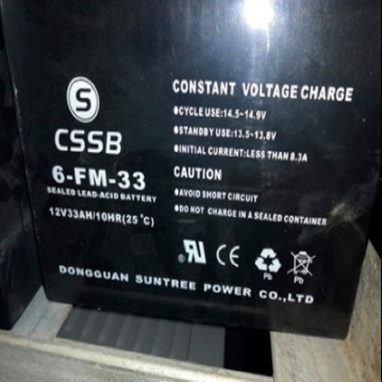 CSSB沈松蓄电池6-FM-33现货供应12V33AH直流屏ups电池