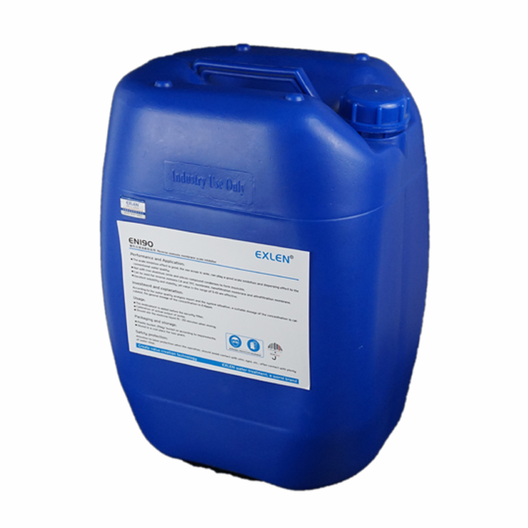 艾克EXLEN聚氧琥珀酸钠盐成分多羟基的改性剂25kg/桶