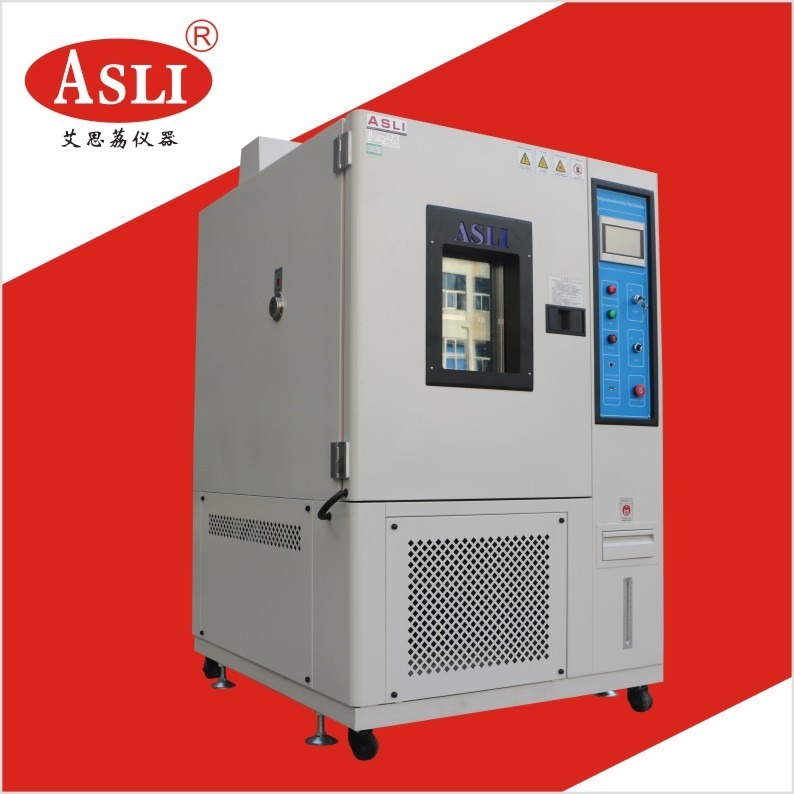 化学高品质增强款高低温试验箱湿热试验 山东环境高低温试验箱价格