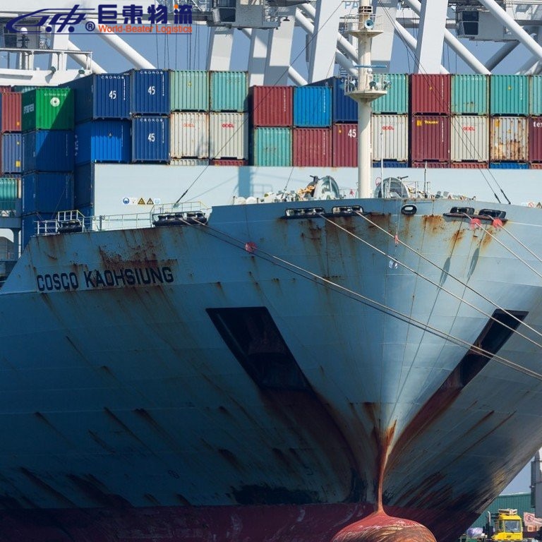 尼泊尔海运专线 中国寄德国海运专线  巨东物流13年海运服务专业可靠