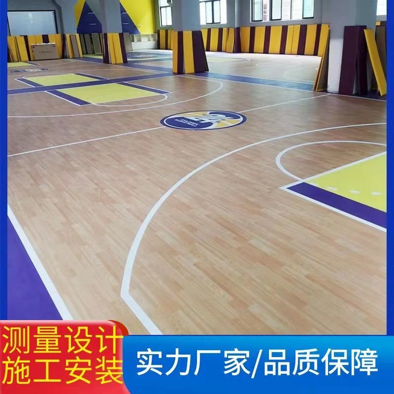 木西厂家支持定制 篮球馆运动木地板  防滑耐磨运动木地板 枫木ABC级运动木地板