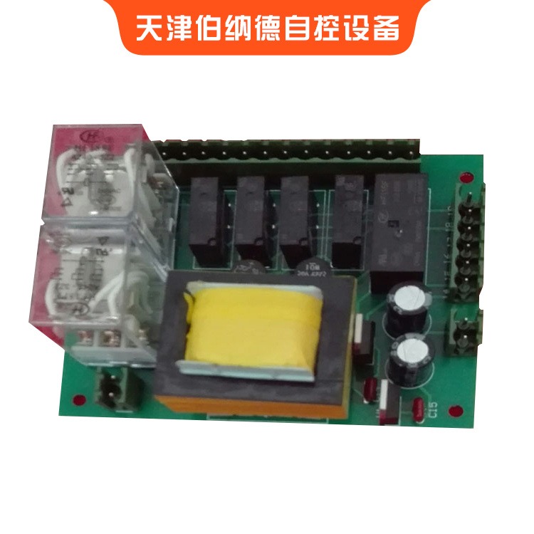 厂家销售 鲁克电动执行器控制板 4-1493电源板  信号板