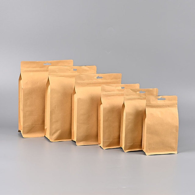 牛皮纸袋八边封内铝自封袋密封袋牛肉干茶叶食品包装袋封口袋供应