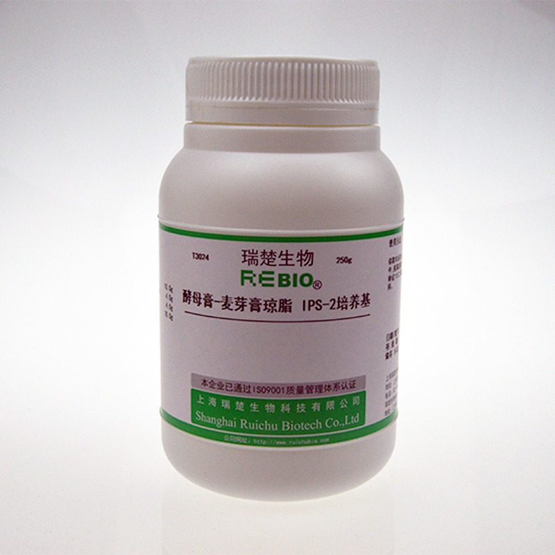 瑞楚生物	酵母膏-麦芽膏琼脂 IPS-2培养基 用于链霉菌属的培养鉴定 干粉培养基  250g/瓶  T3024 包邮