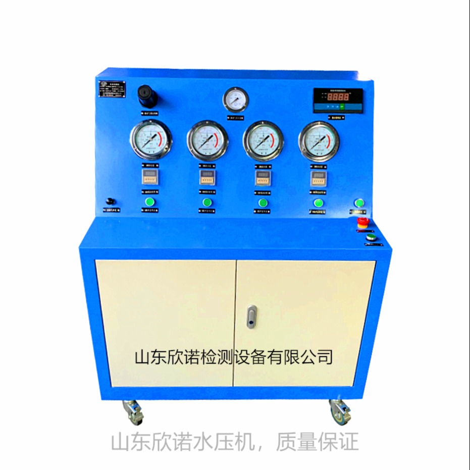 欣诺检测设备供应气动试压泵 空气驱动气体增压系统 配置可选