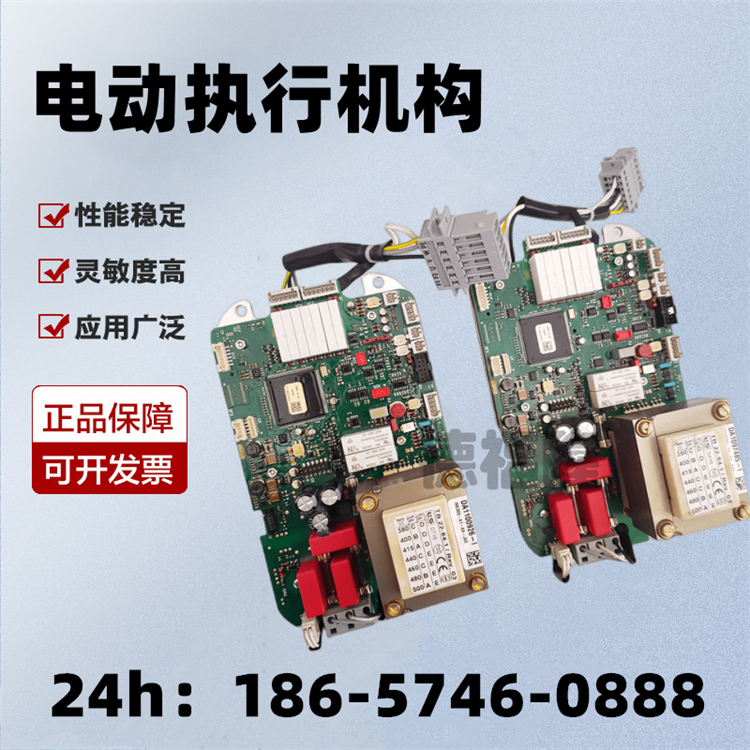 EMG 电动执行器 DMC500-B1-25 DMC-U001接触器图片