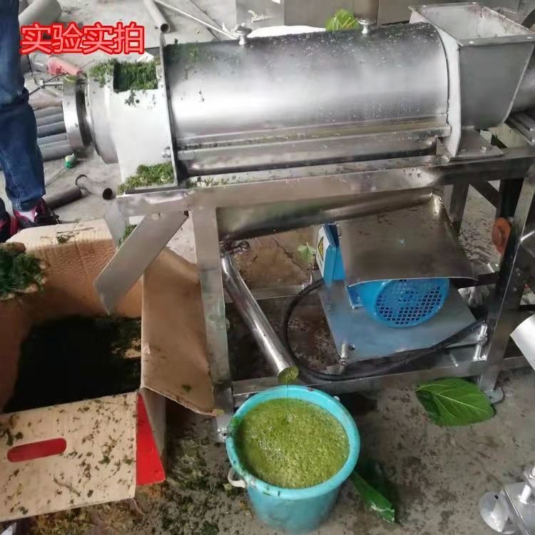 油菜白菜破碎榨汁机 不锈钢浆渣分离机 工业水果榨汁机图片