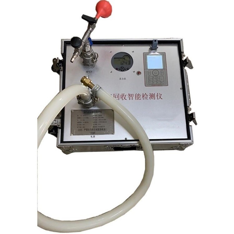 物联网油气回收智能检测仪 型号:YQJY-3 库号：M397176