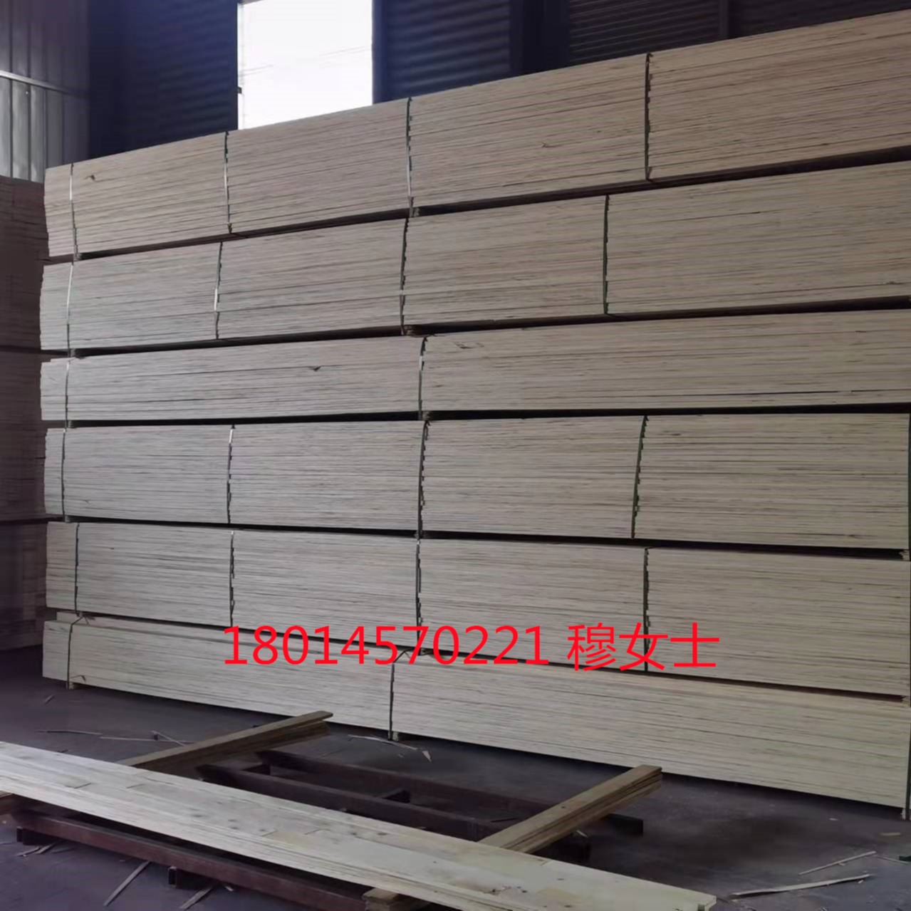 江苏连盛木业 全顺向 杨木LVL 半整芯托盘拉条，多层胶合板木方，免熏蒸包装材