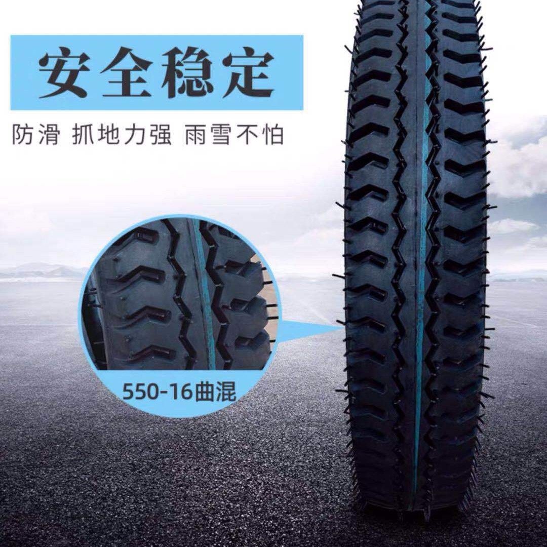 三轮车轮胎载重王农用三轮车车胎4.50/5.00-12内外胎12层轮胎图片