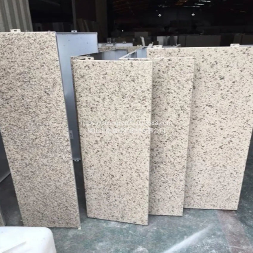 成润装饰工程包柱铝单板双曲雨棚铝单板定制批发 石纹异形铝单板