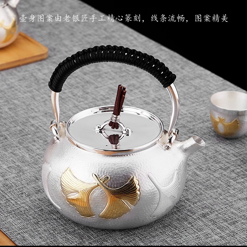 千足银999茶壶茶具茶杯 手工纯银煮茶壶烧水壶 高端功夫茶器