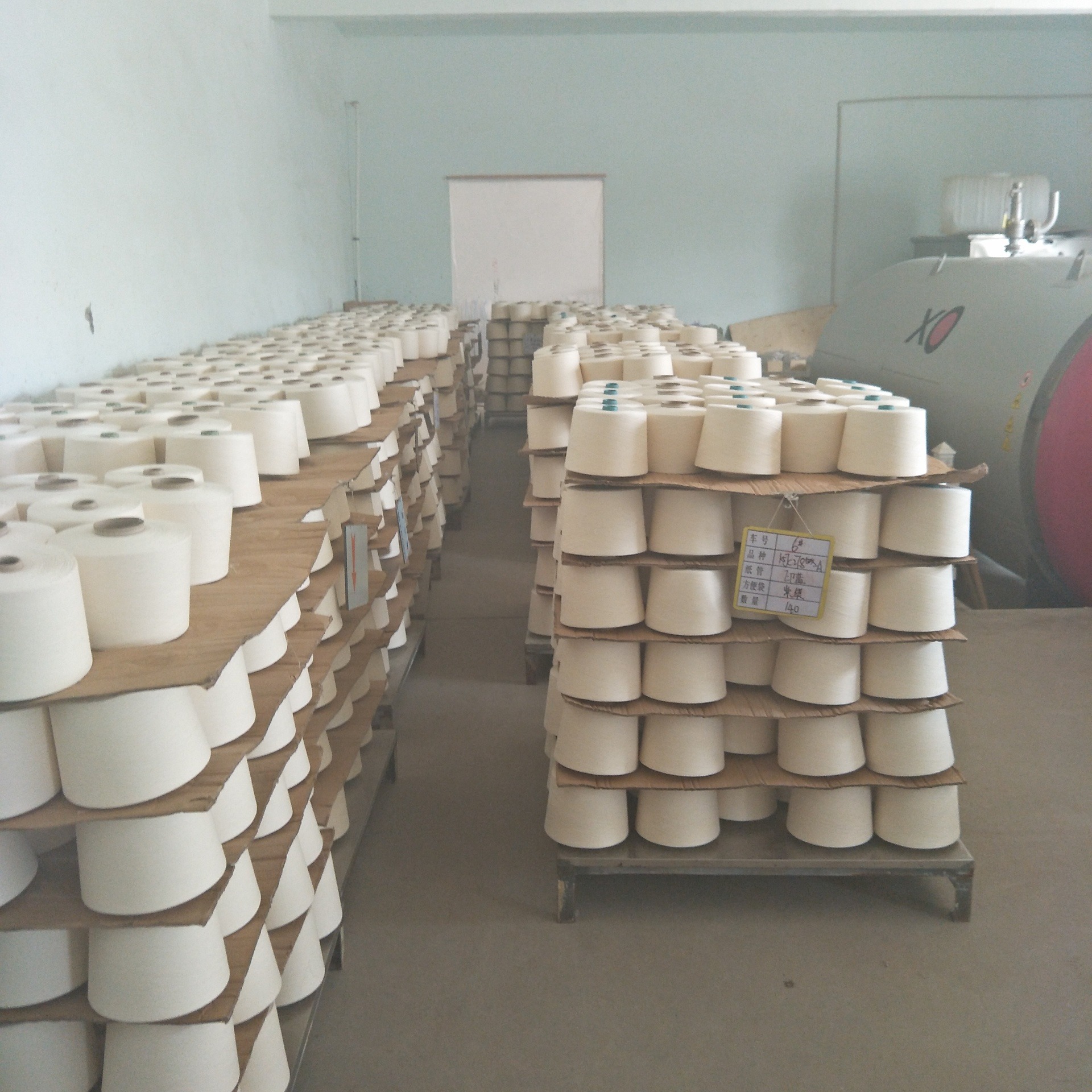 棉纺纱线供应厂恒强生产现货  埃及长绒棉 GIZA45 86 证书吊牌齐全 仓库备有现货