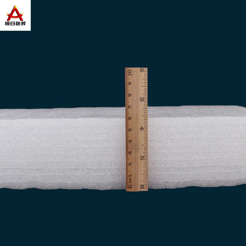 上海厂家生产EPE珍珠棉白色板材 珍珠棉板材代理加盟 200公分珍珠棉板 珍珠棉板材恒日厂家可靠 防潮防摔 量大从优