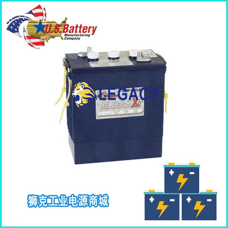 US蓄电池US 12V XC2美国进口电池12V145AH/20HR洗地升降机观光车蓄电瓶