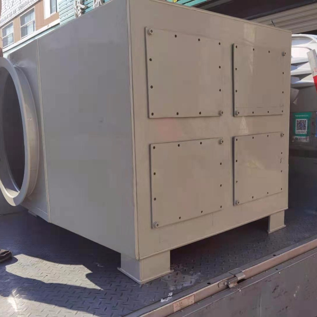 PP活性炭吸附箱 2万风量油漆厂抽屉式废气处理装置 定制活性炭环保箱 博森环保