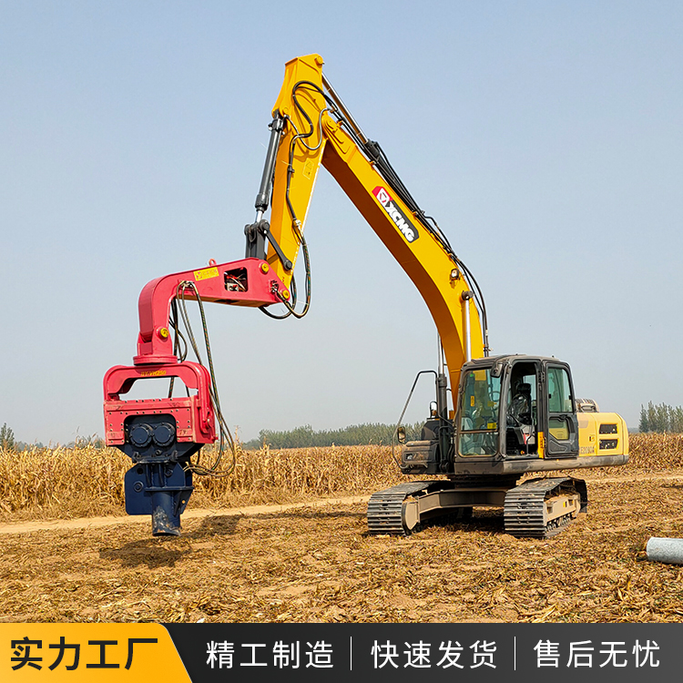 200挖掘机可装在水陆挖掘机上机械手锤头钢板桩施工设备