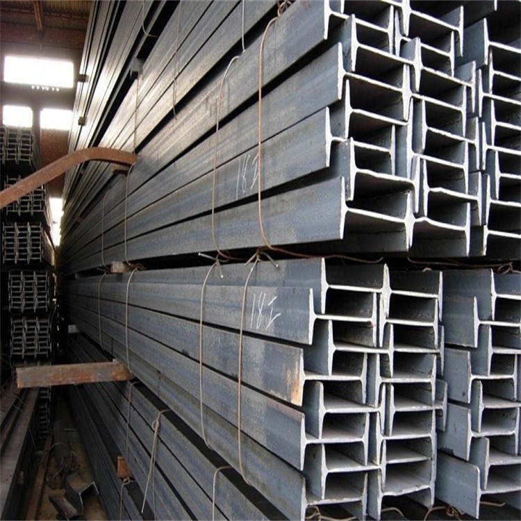 Q235C工字钢 国标现货  Q235C工字钢  公司配送