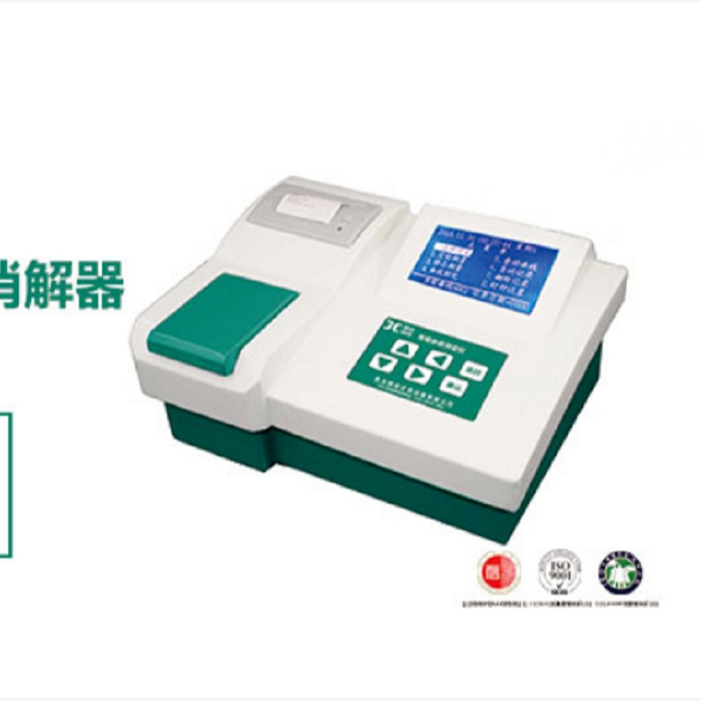 聚创环保JC-NH-100C型氨氮检测仪|快速测定仪|速测仪水质快速测定仪