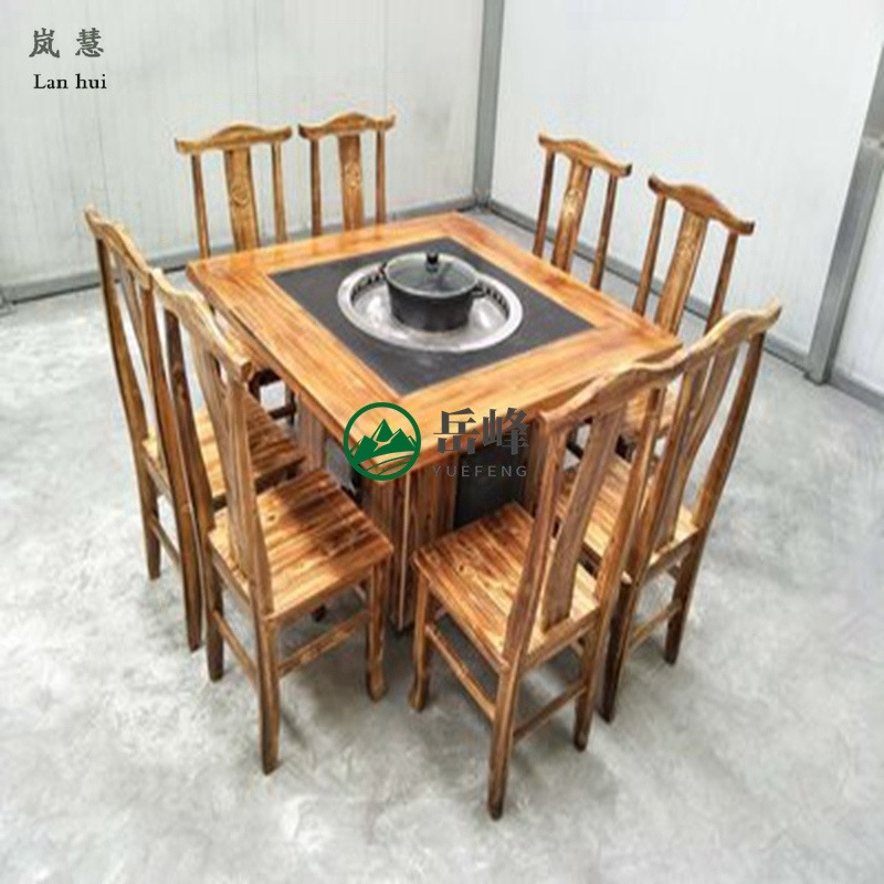 岚慧无烟火锅桌台	火锅无烟桌子生产桌	火锅底料桌622图片