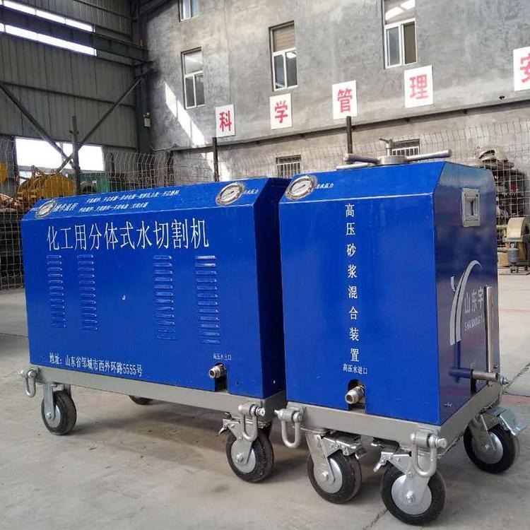 陕西煤矿租赁专用水刀便携式水切割机厂家便携式水切割机
