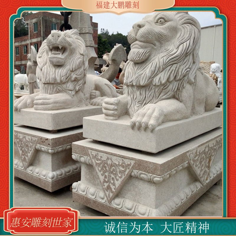 石雕汉白玉石狮子 公司酒店门口石雕狮子 各种汉白玉雕刻 来电定制