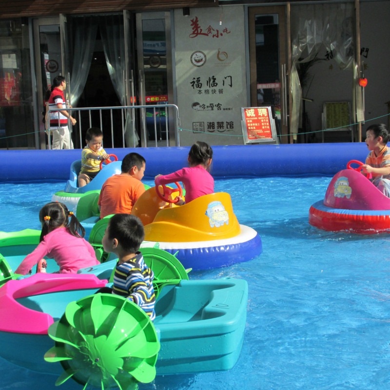 水上儿童手摇船 充气水池碰碰船 公园亲子手划船 小型移动水上乐园  心意游乐