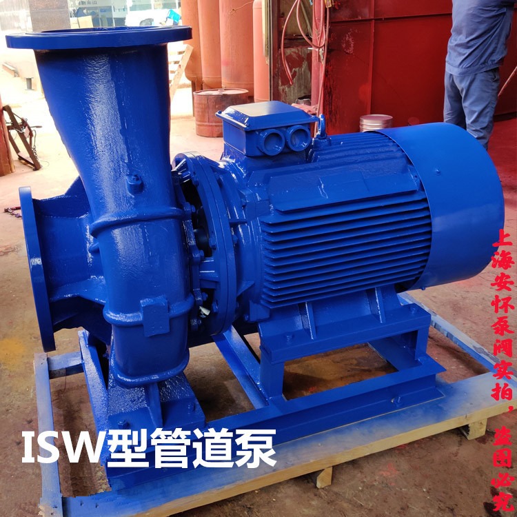 isw卧式直联离心泵 管道热水泵 ISW200-270单级单吸管道泵