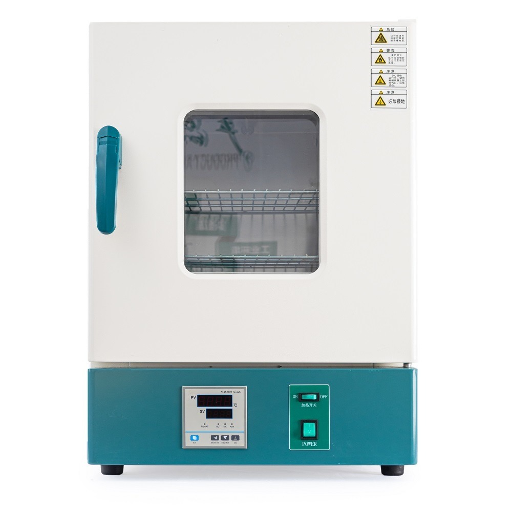 聚创环保电热恒温培养箱HN-N36BS|细胞微生物培养箱|现货图片