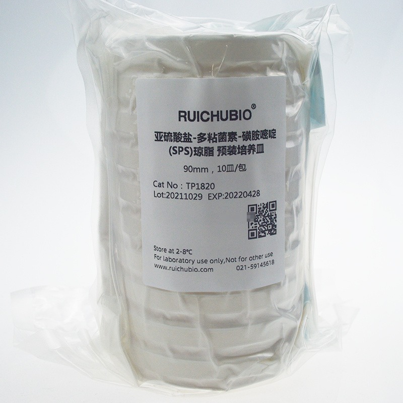 预装培养皿  瑞楚生物 亚硫酸盐-多粘菌素-磺胺嘧啶(SPS)琼脂   90mm  10皿/包  TP1820
