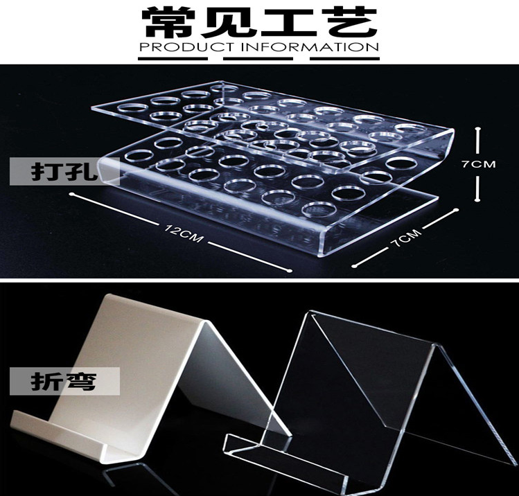 有机玻璃板透明防尘罩透明展示盒亚克力悬浮桌脚亚克力面板定制