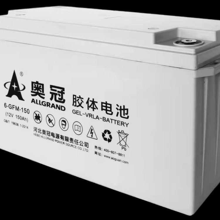 奥冠蓄电池6-GFMJ-150 12V150AH太阳能医疗电梯消防设备UPS储能用