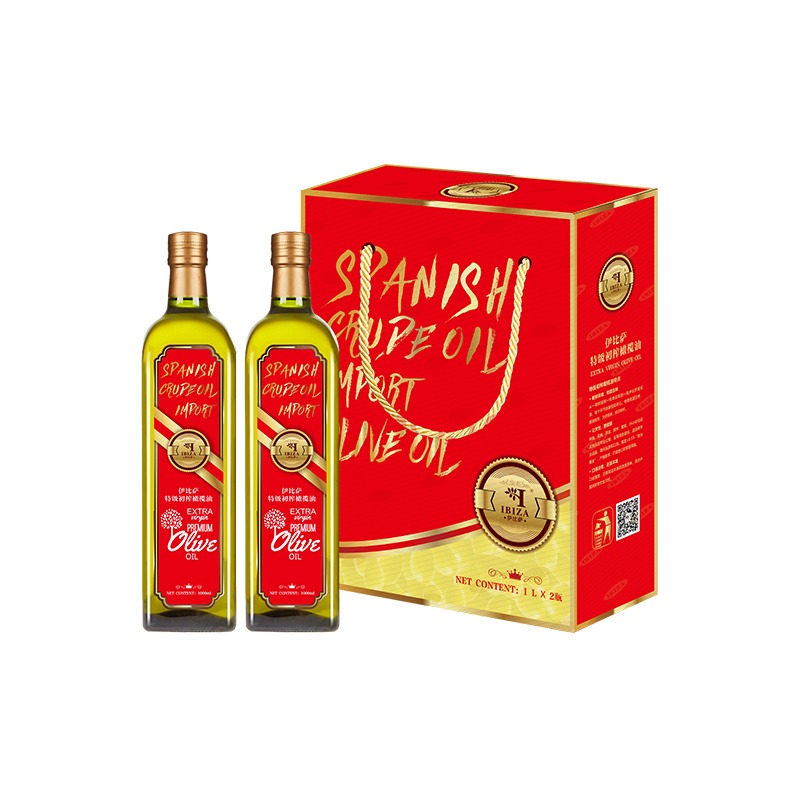 伊比萨橄榄油 1000ml*2 礼盒装 新鲜采摘 物理压榨 中秋节礼品 悦彩系列