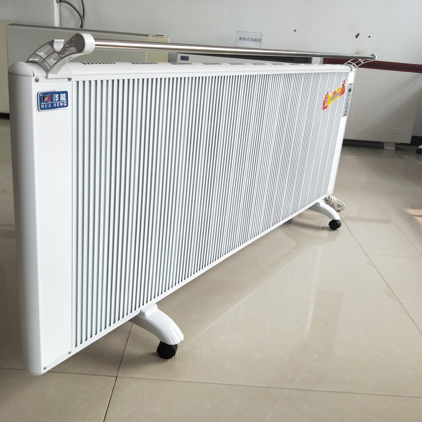 鑫达美裕供应生产 GRTJ-2000碳晶电暖器 电取暖器片 家用电暖气 价格合理