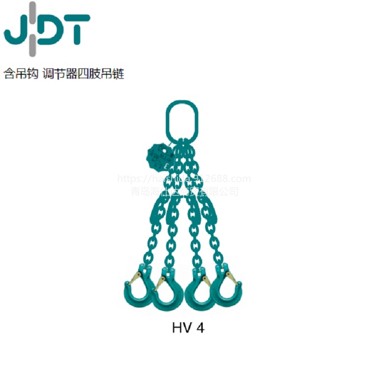 德国JDT起重吊索具 100级链条索具多肢组合起重链条包含调节器 吊钩 直径6mm-26mm