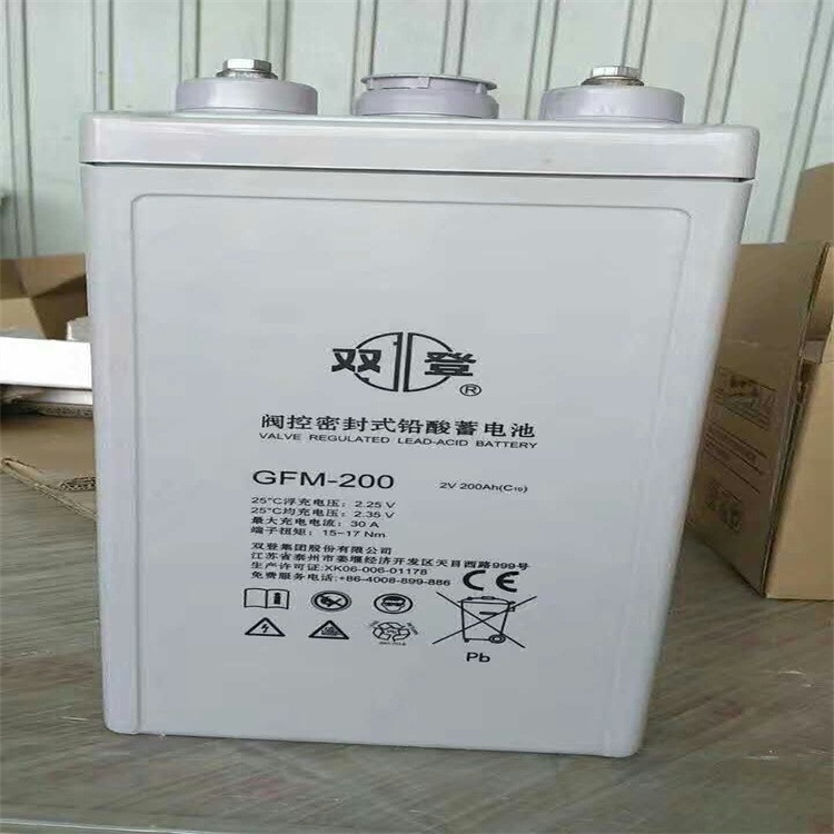 双登蓄电池2V200ah 通信 GFM-200参数及规格