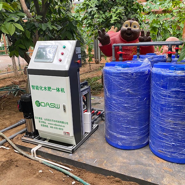 水肥一体化设备农业机械 省工省力厂家供应