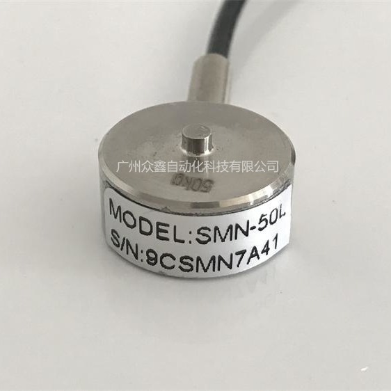 韩国凯士 SMN-2T微型轮辐式称重传感器 不锈钢 适用于半导体加工、测试和计量系统