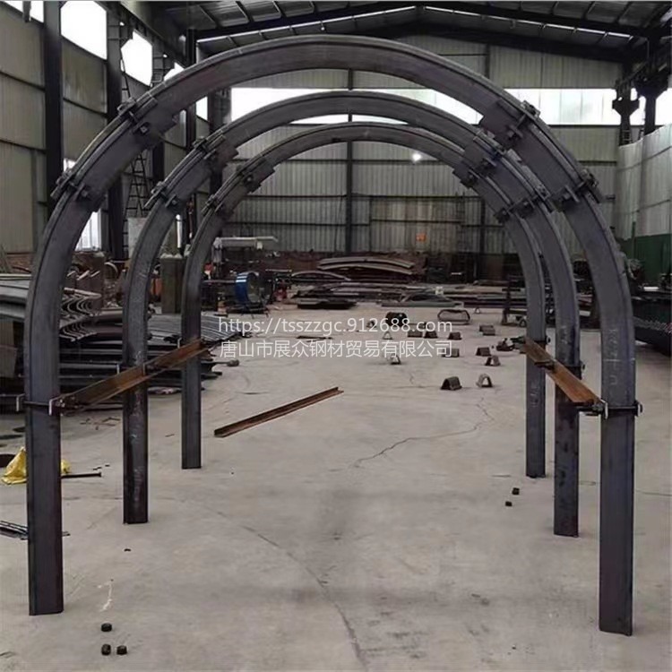 陕西韩城 25U型钢支架厂家  展众钢材设计加工一体厂家
