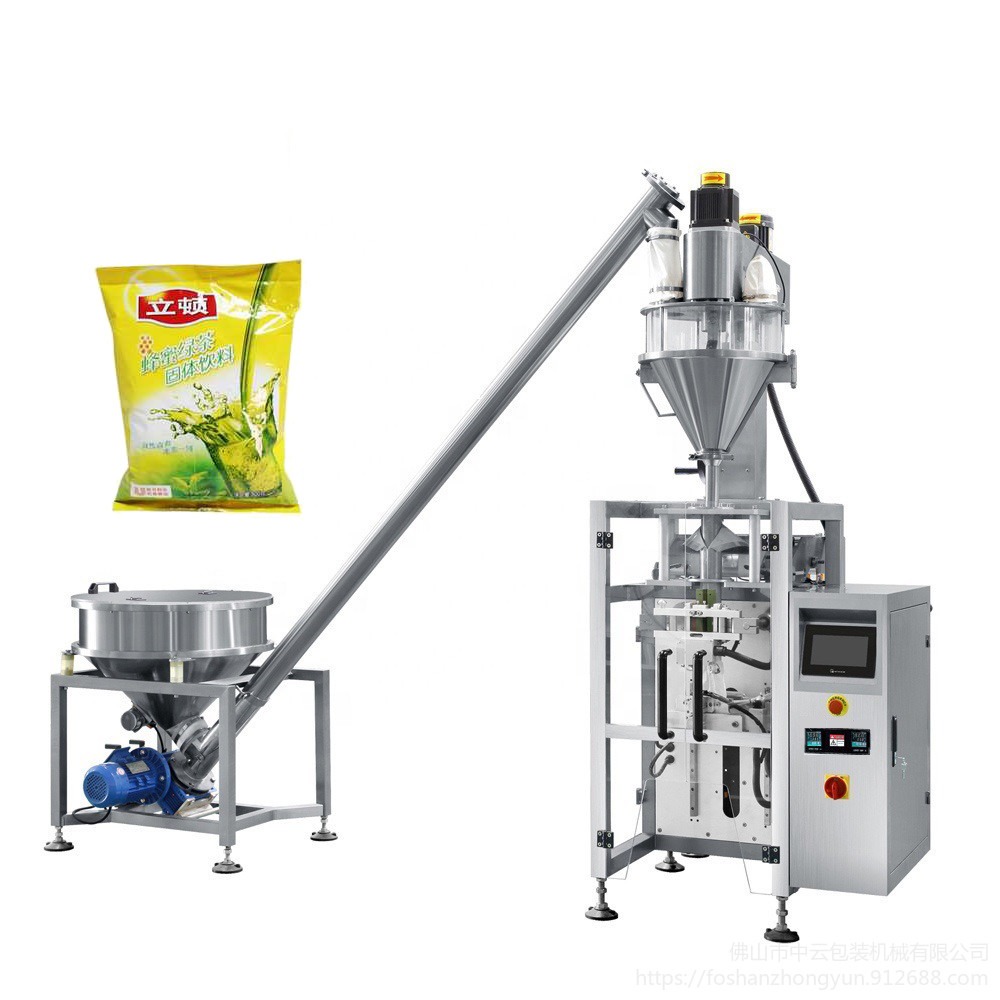 全自动食品粉末包装机械 多功能铁观音茶粉封口机 定量粉剂包装机