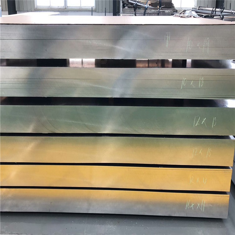 兴图 铝薄板6061 合金铝板5052型材 铝厚板切割