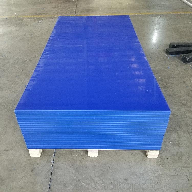 山东厂家生产耐磨防粘板  PE聚乙烯板工程塑料板自卸车车厢衬板