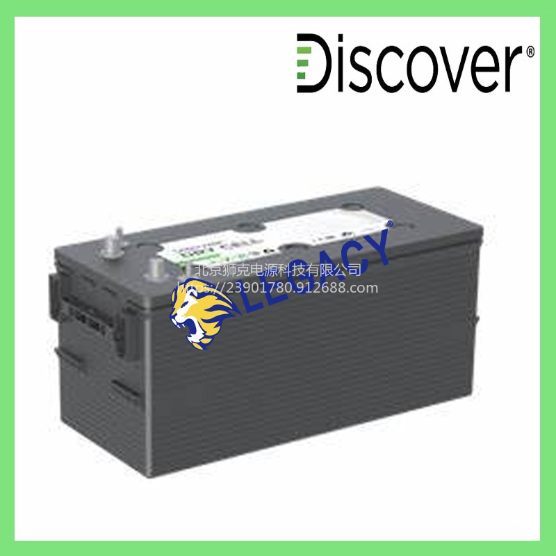 加拿大Discover蓄电池EV512A-150工业设备12V150AH动力动力牵引型电瓶
